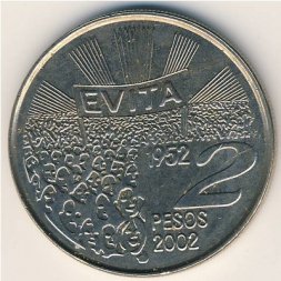Аргентина 2 песо 2002 год - 50 лет со дня смерти Марии Эвы Дуарте де Перон