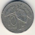 Самоа 10 сене 1988 год