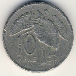 Самоа 10 сене 1988 год