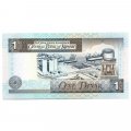 Кувейт 1 динар 1994 год UNC