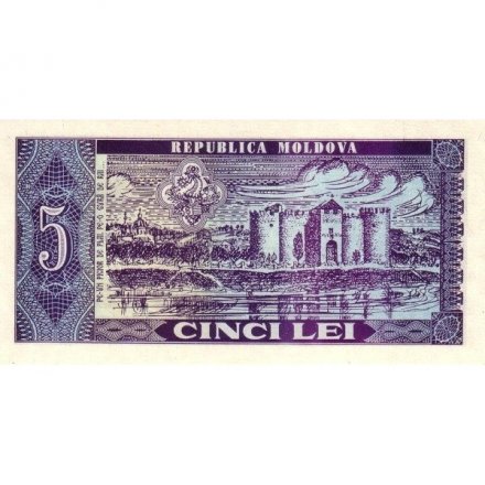 Молдавия 5 лей 1992 год - Цыганские замки в Сороках UNC