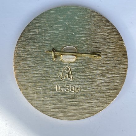 Значок. Комсомольская правда. Ленинград 1977. ВЛКСМ  (бело-голубой)