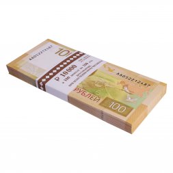 Россия 100 рублей 2022 год - пачка 100 шт (UNC)
