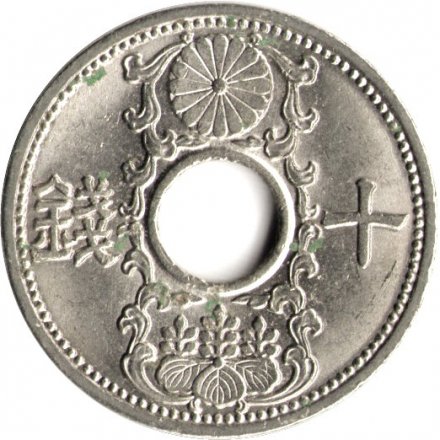 Япония 10 сен 1934 год