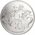 Литва 1,5 евро 2018 год - 50 лет Дню физиков (FiDi) в Вильнюсском Университете