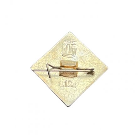 Значок СССР. БАМ. Байкало-Амурская магистраль