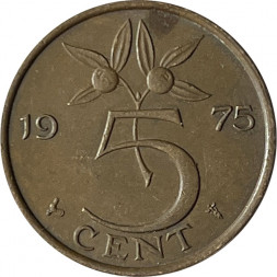 Нидерланды 5 центов 1975 год