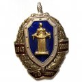 Знак 75 лет СМЕРШ 1945-2020 (копия)