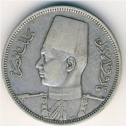 Египет 5 пиастров 1939 год