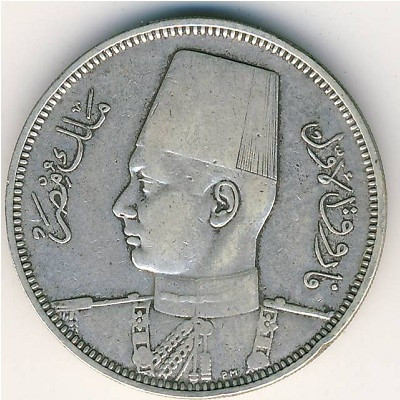 Египет 5 пиастров 1939 год
