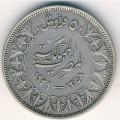 Египет 5 пиастров 1939 год