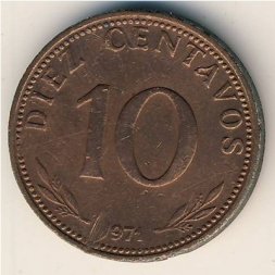 Боливия 10 сентаво 1971 год
