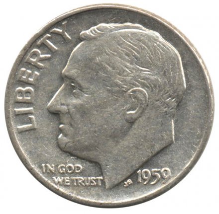 США 1 дайм (10 центов) 1959 год - Рузвельт (D)