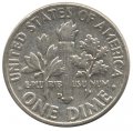 США 1 дайм (10 центов) 1959 год - Рузвельт (D)