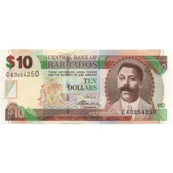 Барбадос 10 долларов 2012 год - Портрет С.Д. О`Нила UNC