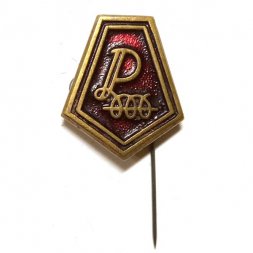 Значок Предприятие, тяжелый