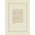 Облигация госзайма Германии (III рейх) 100 рейхсмарок 1939 год XF