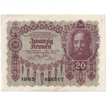 Австрия 20 крон 1922 год - VF-XF