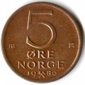 Норвегия 5 эре 1980 год (Отметка монетного двора: &quot;AB&quot;)