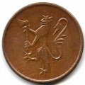 Норвегия 5 эре 1980 год (Отметка монетного двора: &quot;AB&quot;)