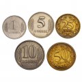Набор из 5 монет Приднестровье 2000 - 2002 год