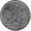 Бразилия 5 крузейро 1991 год