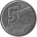 Бразилия 5 крузейро 1991 год