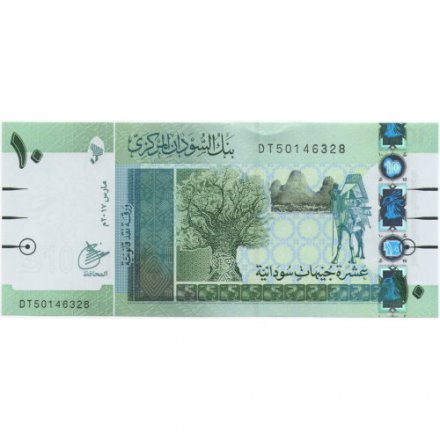 Судан 10 фунтов 2017 год - UNC