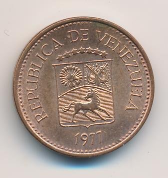 Венесуэла 5 сентимо 1977 год - Герб