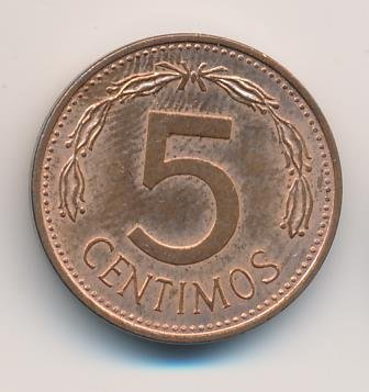 Венесуэла 5 сентимо 1977 год - Герб
