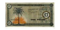 Биафра 1 фунт 1967 год - VF