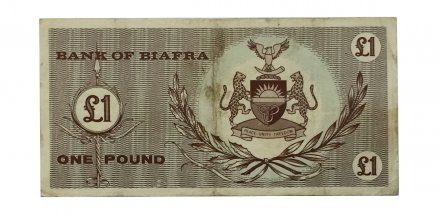 Биафра 1 фунт 1967 год - VF