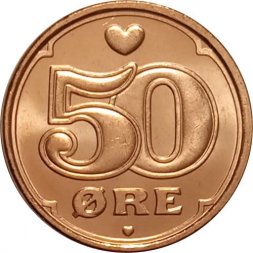 Дания 50 эре 2008 год
