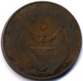 Руанда 5 франков 1964 год