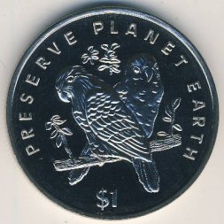 Либерия 1 доллар 1996 год