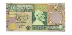 Ливия 10 динаров 2002 год - XF