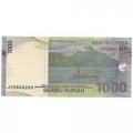 Индонезия 1000 рупий 2000 (2007) год - Капитан Паттимура (Томас Матулеси). Молуккские острова - UNC