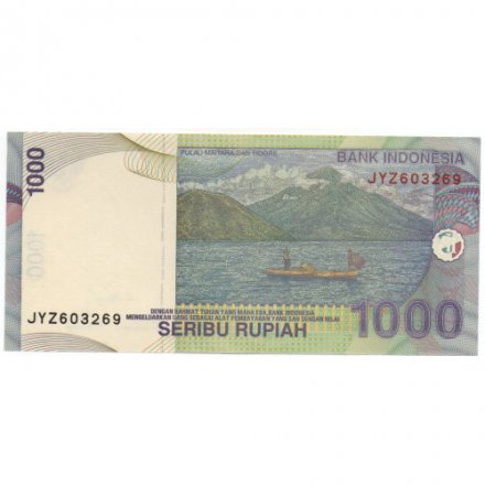 Индонезия 1000 рупий 2000 (2007) год - Капитан Паттимура (Томас Матулеси). Молуккские острова - UNC
