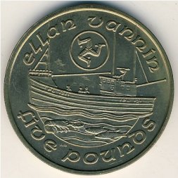 Остров Мэн 5 фунтов 1989 год - Корабль