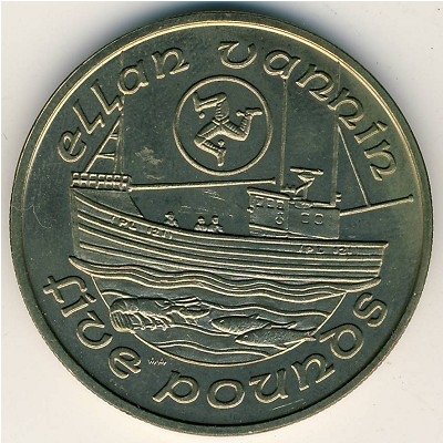 Остров Мэн 5 фунтов 1989 год - Корабль