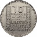 Франция 10 франков 1948 год (без отметки МД)