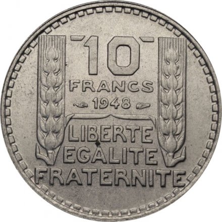 Франция 10 франков 1948 год (без отметки МД)