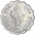 Ливия 50 дирхамов 1979 год