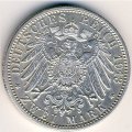 Баден 2 марки 1913 год
