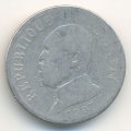 Гаити 20 сантимов 1907 год