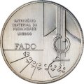 Португалия 2,5 евро 2015 год - Нематериальное культурное наследие - Фаду