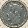 Гватемала 1 песо 1864 год