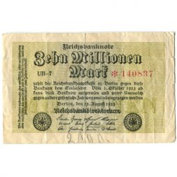 Германия (Веймарская Республика) 10000000 (10 миллионов) марок 1923 год - F