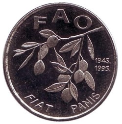Монета Хорватия 20 лип 1995 год - FAO