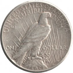 США 1 доллар 1926 год (без отметки МД)
